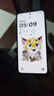 一加 Ace5 Pro 新品5G 第二代1.5K東方屏 驍龍8至尊版 實(shí)況照片 AI游戲5G手機(jī) Ace5-全速黑【第三代驍龍?8】 12GB+256GB 曬單實(shí)拍圖