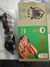 趙孝春城口老臘肉系列三線(xiàn)肉400g/袋非遺老字號 煙熏五花臘肉年貨送禮 曬單實(shí)拍圖