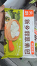 頭廚素包薺菜雞蛋840g共24只水晶薄皮 減脂優(yōu)選包子 早餐半成品 速食 曬單實(shí)拍圖