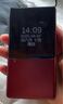 金立（Gionee）老年人手機(jī)4G全網(wǎng)通翻蓋老年機(jī) 超長(zhǎng)待機(jī) 大字體大聲音大按鍵學(xué)生大屏老人機(jī)功能機(jī)V16 紅色 曬單實(shí)拍圖