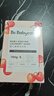 babycare洗衣皂兒童專用肥皂內(nèi)衣皂香皂抑菌去漬英國梨150g*1塊 曬單實拍圖