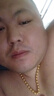 興穎圓珠黃金項(xiàng)鏈男9999足金霸氣大氣男士真金鏈實(shí)心空心金包銀光面鏈 金2.4克-總重約80克-8毫米圓珠項(xiàng)鏈 曬單實(shí)拍圖