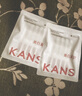 韓束（KanS）白蠻腰377美白淡斑次拋精華補水保濕護膚品改善暗沉清爽不油膩 【透亮白皙】到手50支美白精華 曬單實拍圖