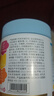 諾特蘭德鈣鐵鋅直飲包口服液體鈣  有機鈣檸檬酸鈣 接骨木莓櫻桃味*3桶  曬單實拍圖