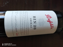 奔富（Penfolds）BIN28設拉子紅葡萄酒750ml 無盒【沃爾瑪】 曬單實拍圖