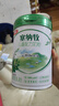 伊利金領(lǐng)冠塞納牧【首款HMOs】有機(jī)A2奶粉4段(3-6歲)800g 曬單實(shí)拍圖