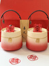 子孫桶結婚婚慶用品大全出嫁用喜事擺件娘家陪嫁女方紅色嫁妝喜桶 H95子孫桶一對+蓋子+禮盒 曬單實(shí)拍圖