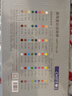 得力（deli）48色重彩油畫棒專業(yè)美術(shù)油性色粉棒兒童畫畫蠟筆套裝繪畫油彩棒女孩兒童禮物學(xué)生開學(xué)禮物 曬單實拍圖