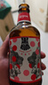 黑獅啤酒 玫瑰紅覆盆子口味 果啤330ml*12瓶【雪花啤酒旗下高端品牌】 曬單實拍圖