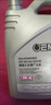 嘉實(shí)多機油5w-30金嘉護磁護5w-40極護 嘉護專(zhuān)享 0W-20 4L 曬單實(shí)拍圖