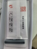 Smorss【2片裝】適用華為mate40pro/pro+鋼化膜mate40epro/40RS保時(shí)捷5G手機(jī)貼膜全屏覆蓋曲面膜高清防摔 曬單實(shí)拍圖