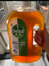 滴露（Dettol）消毒液滅活流感冠狀病毒消毒水除菌1.8L*2洗衣家居寵物除螨殺菌 曬單實拍圖