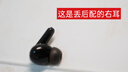 iQOO TWS 2藍(lán)牙耳機(jī)單只補(bǔ)配右耳充電倉(cāng)盒左耳丟失一個(gè)配件LR原裝 幻夜黑右耳#全新 單獨(dú)配件 曬單實(shí)拍圖