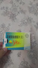 【原研藥】[優(yōu)思悅] 屈螺酮炔雌醇片(II)0.02mg:3mg*28片/盒 曬單實拍圖