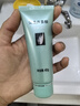 完美補水保濕乳液面霜毛孔收縮曬后修復皮膚粗糙祛痘蘆薈膠40g*2支裝 曬單實拍圖