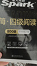 星火英語四級翻譯專項(xiàng)訓(xùn)練備考2025年12月大學(xué)四級英語考試復(fù)習(xí)資料cet4級四級真題試卷詞匯書閱讀理解聽力寫作 曬單實(shí)拍圖
