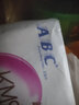 ABC衛(wèi)生巾夜用280清涼干爽棉柔透氣學(xué)生少女姨媽巾整箱批發(fā) 清涼棉柔夜用 280mm 32片 共4包 曬單實拍圖