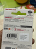 閃迪（SanDisk）64GB USB3.2 U盤 CZ550黑色 讀速100MB/s 安全加密 數(shù)據(jù)恢復(fù) 學(xué)習(xí)辦公電腦車載 高速大容量優(yōu)盤 曬單實拍圖