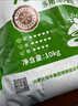 河套多用途粉20斤 中華老字號(hào) 小麥面粉面粉饅頭粉家用粉 曬單實(shí)拍圖