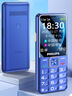 飛利浦（PHILIPS）E568A 寶石藍(lán) 移動(dòng)聯(lián)通電信4G全網(wǎng)通 老年人手機(jī)智能 超長(zhǎng)待機(jī)兒童功能學(xué)生手機(jī) 大字大聲直板按鍵 曬單實(shí)拍圖