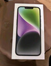 Apple/蘋(píng)果 iPhone 14 (A2884) 128GB 星光色 支持移動(dòng)聯(lián)通電信5G 雙卡雙待手機(jī) 曬單實(shí)拍圖