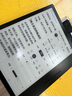 iReader【咨詢領(lǐng)福利】Ocean4 Turbo 2025 七英寸電紙書閱讀器 電子書墨水屏平板學(xué)習(xí)閱讀本星際黑 Ocean4 Turbo 2025 星際黑單機(jī) 曬單實(shí)拍圖
