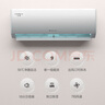 格力（GREE）1.5匹 云佳 新一級(jí)能效 變頻冷暖  壁掛式空調(diào)掛機(jī) 格力省電空調(diào)KFR-35GW/NhGc1B 家電國(guó)家補(bǔ)貼 曬單實(shí)拍圖