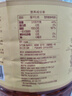 胡姬花 食用油 壓榨 古法花生油6.18L 曬單實(shí)拍圖