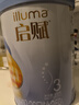 惠氏（Wyeth）啟賦藍鉆HMO幼兒配方奶粉3段（12-36月）810g 曬單實拍圖