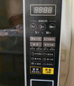 美的（Midea）微波爐家用小型20升轉(zhuǎn)盤加熱 智能菜單 一鍵解凍 殺菌電子除味 薄膜按鍵（M1-L213C） 曬單實(shí)拍圖