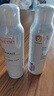雅漾（Avene）舒泉調(diào)理噴霧150ML 定妝補水保濕 爽膚水化妝水 護(hù)膚中噴禮物 曬單實拍圖