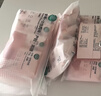 一次性內(nèi)褲女純棉孕婦產(chǎn)婦月子便攜免洗不掉絮滅菌高腰L碼15條 曬單實(shí)拍圖