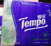 得寶手帕紙 便攜式小包紙巾 隨身裝餐巾紙面巾紙濕水不易破擦手紙手帕 4層 7片*12包 杉青果木味 曬單實拍圖