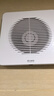 艾美特（Airmate ）APC15-03排氣扇 衛(wèi)生間廚房換氣扇窗式墻式排風(fēng)扇強(qiáng)力抽風(fēng)機(jī)6寸  曬單實(shí)拍圖
