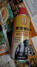 保賜利/BOTNY黃油防銹潤滑劑車門異響噴霧劑機(jī)械液體鉸鏈 450ml 型號：B-2358 1瓶 曬單實(shí)拍圖