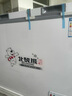 北極熊（BEIJIXIONG）雙溫冰柜家用小型雙箱冷柜 冷藏冷凍兩用柜雙門商用大容量臥式冰箱節(jié)能省電 雙門雙溫191升【一級能效 全國聯?！?191L 曬單實拍圖