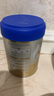 愛他美（Aptamil）卓傲幼兒配方奶粉3段（12—36月齡）800g*6罐  愛他美卓傲 曬單實拍圖
