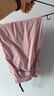 蕉內(nèi)【趙露思同款】涼皮505Cool Air女士工裝傘兵梨形神褲休閑闊腿 曬單實拍圖