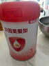 貝因美大國品牌愛(ài)加12-36月幼兒奶粉3段800g*6 免疫成長(cháng)奶粉含乳鐵蛋白 曬單實(shí)拍圖
