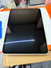 carmor適用于2024款ipad Pro膜Air5/4平板貼膜蘋(píng)果平板電腦保護膜屏幕AR高清膜增透低反光類(lèi)紙膜抗指紋 （AR膜+拆卸類(lèi)紙膜）2024/Pro 11寸 曬單實(shí)拍圖