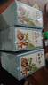 神農金康菊苣梔子茶300克 菊苣根百合桑葉葛根蒲公英根枙子茶精裝加強版配方青酸茶養生茶 曬單實(shí)拍圖