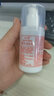 標(biāo)婷維生素E乳100g*3瓶ve乳液膏面霜女男保濕滋潤(rùn)干燥肌身體乳護(hù)手霜 曬單實(shí)拍圖