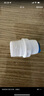 璇洛臻品凈水器直通轉(zhuǎn)接頭球閥三通快接接頭2分3分PE水管純水機快速接頭 3分球閥開關（一個裝） 曬單實拍圖