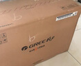 格力（GREE） 2匹 京韻 1級能效變頻 壁掛式客廳商鋪掛機 格力省電空調KFR-50GW/NhKe1BAj 家電國家補貼 曬單實(shí)拍圖