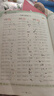 浪莎兒童內(nèi)褲A類男童平角褲抑菌內(nèi)檔男孩青少年平角褲親膚透氣短褲頭 貪吃小豬（固定4條,2條隨機） 6條 140 建議體重46-55斤 曬單實拍圖