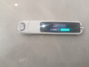 科大訊飛AI詞典筆P30 Pro【新品上市】英語點讀筆 英語翻譯神器 幼小初高全年齡適用便攜式學習機 月光銀 曬單實拍圖