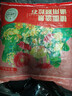 船長(zhǎng)花園火山石顆粒多肉蘭花專用顆粒土植料鋪面石魚缸底砂濾材紅色火山巖 5-8mm【蘭花/鋪面/拌土】 紅火山石【5斤】 曬單實(shí)拍圖
