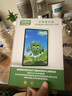 保視清【智感護眼膜】適用iPad11鋼化膜10.9/11英寸防藍光防指紋10代2022/2025款A16保護膜蘋果平板貼膜 曬單實拍圖