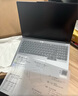 ThinkPad國家補(bǔ)貼20%設(shè)計師系列ThinkBook16p 2025筆記本電腦酷睿Ultra9-275HX RTX5070 3.2K 165Hz 32G 1T 曬單實拍圖