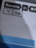 蕉內(nèi)311Cool Air冰絲內(nèi)褲男士7A抗菌透氣無痕防夾臀短褲頭薄款夏季3件 曬單實(shí)拍圖
